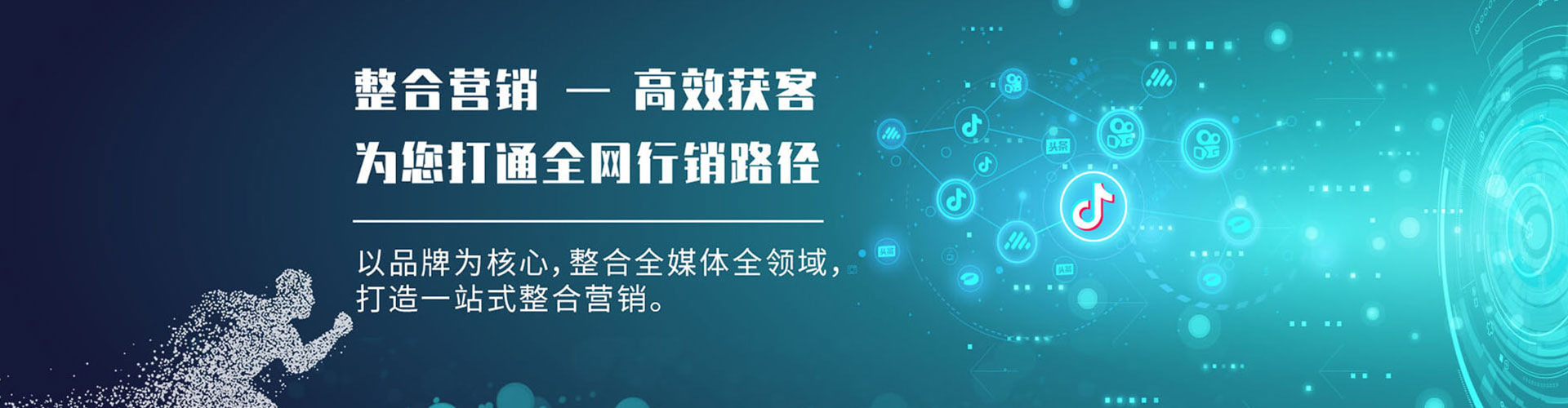 浦江小红书信息流